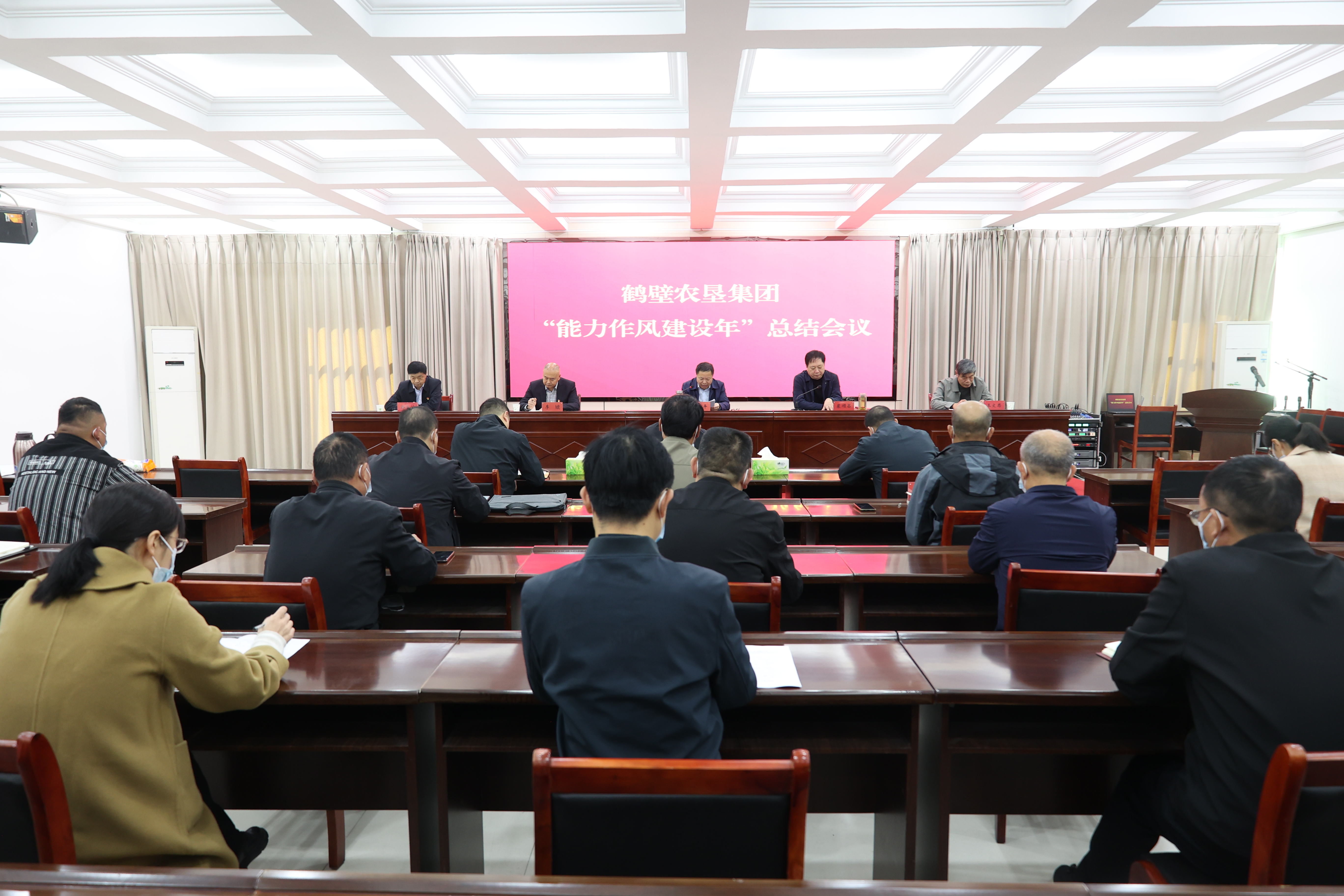 微信图片_20221012111155.jpg