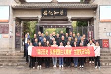 鹤壁农垦集团直属一、二支部联合工会开展“铭记历史 弘扬爱国主义精神”主题党日暨职工登山比赛活动