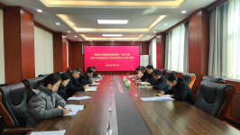 鹤壁农垦集团直属第一党支部召开2024年度组织生活会 裴顺昌到会指导