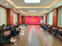 鹤壁农垦集团召开年轻干部深入贯彻中央八项规定精神学习教育违纪违法典型案例剖析会