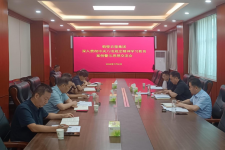 鹤壁农垦集团召开领导班子案例警示思想交流会